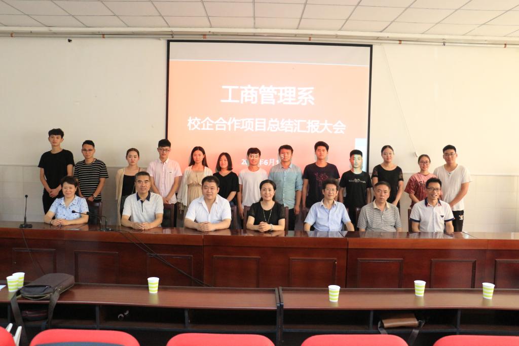 qm球盟会网站
