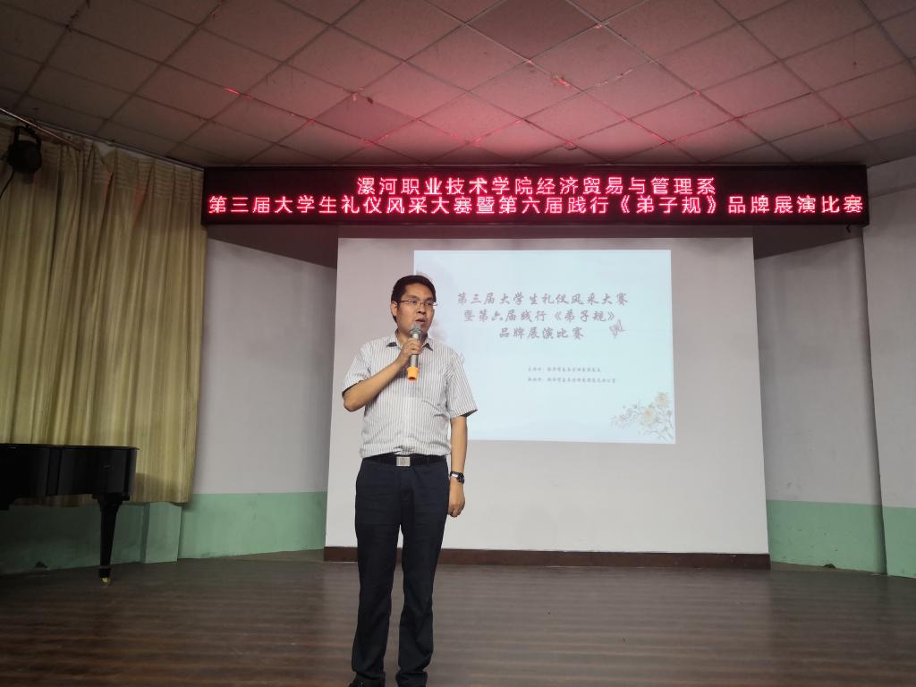 qm球盟会网站