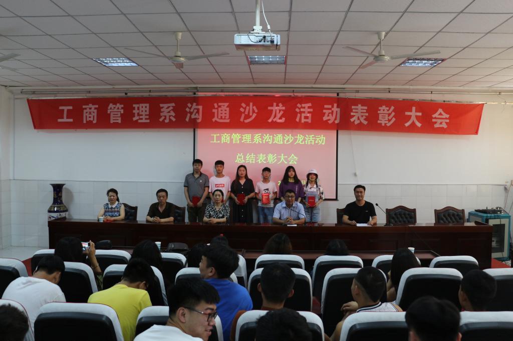 qm球盟会网站