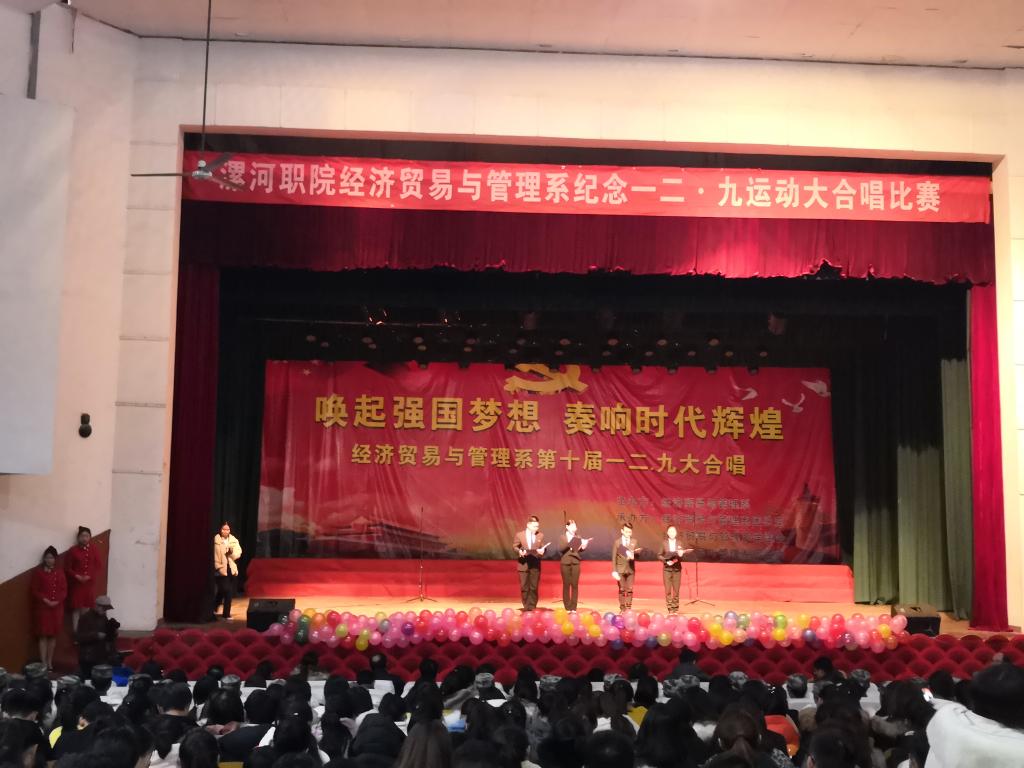 qm球盟会网站