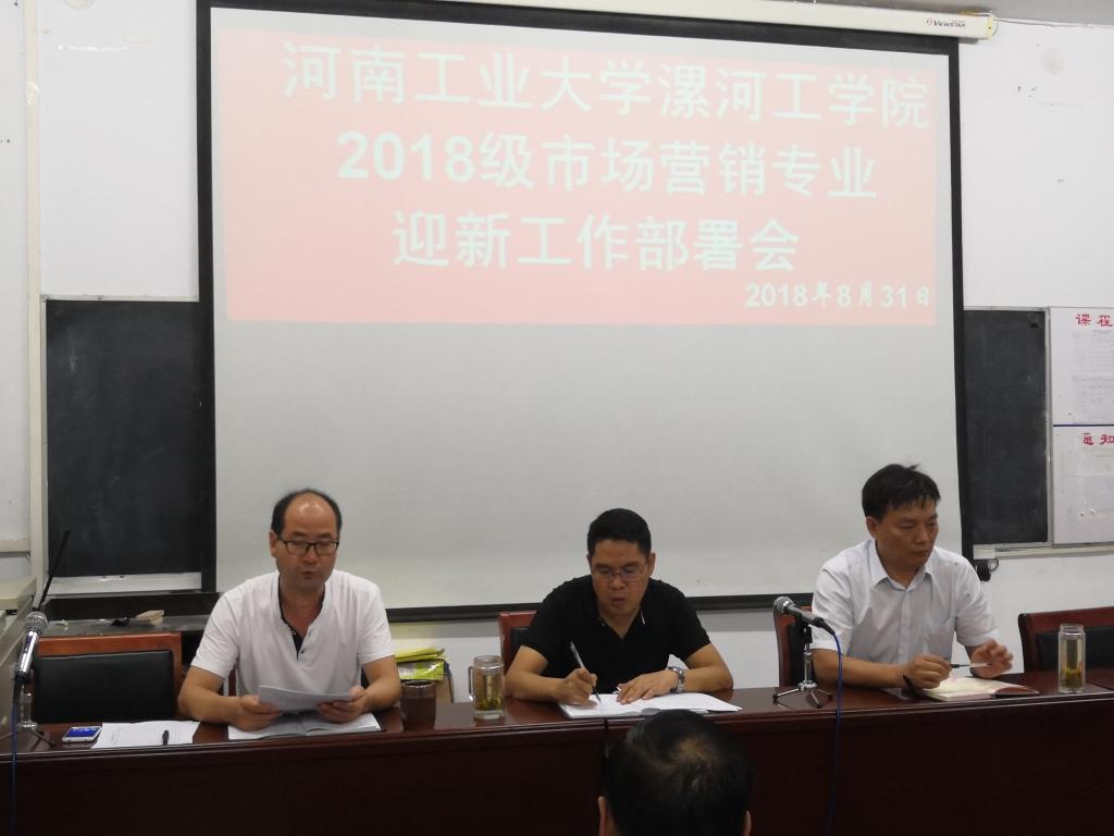 qm球盟会网站