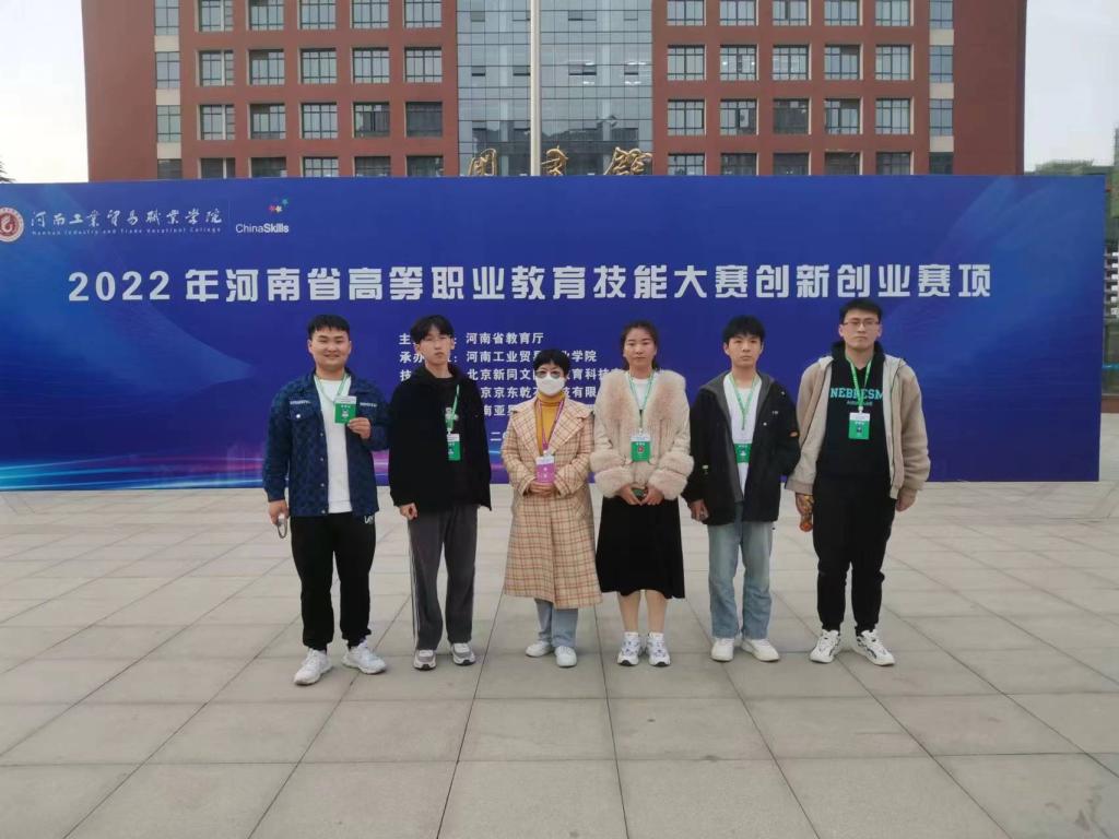 qm球盟会网站