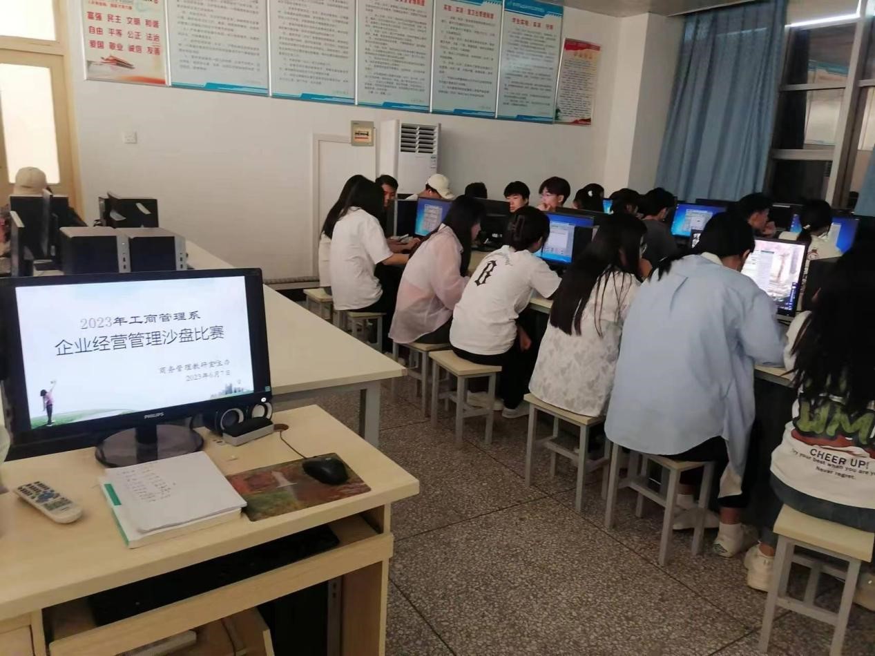 qm球盟会网站