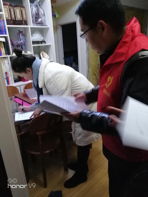 qm球盟会网站