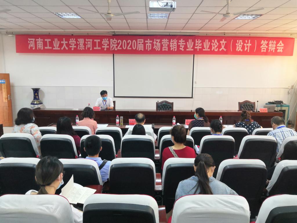 qm球盟会网站