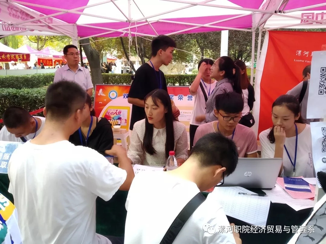 qm球盟会网站