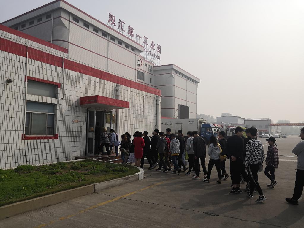 qm球盟会网站
