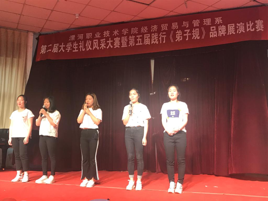 qm球盟会网站