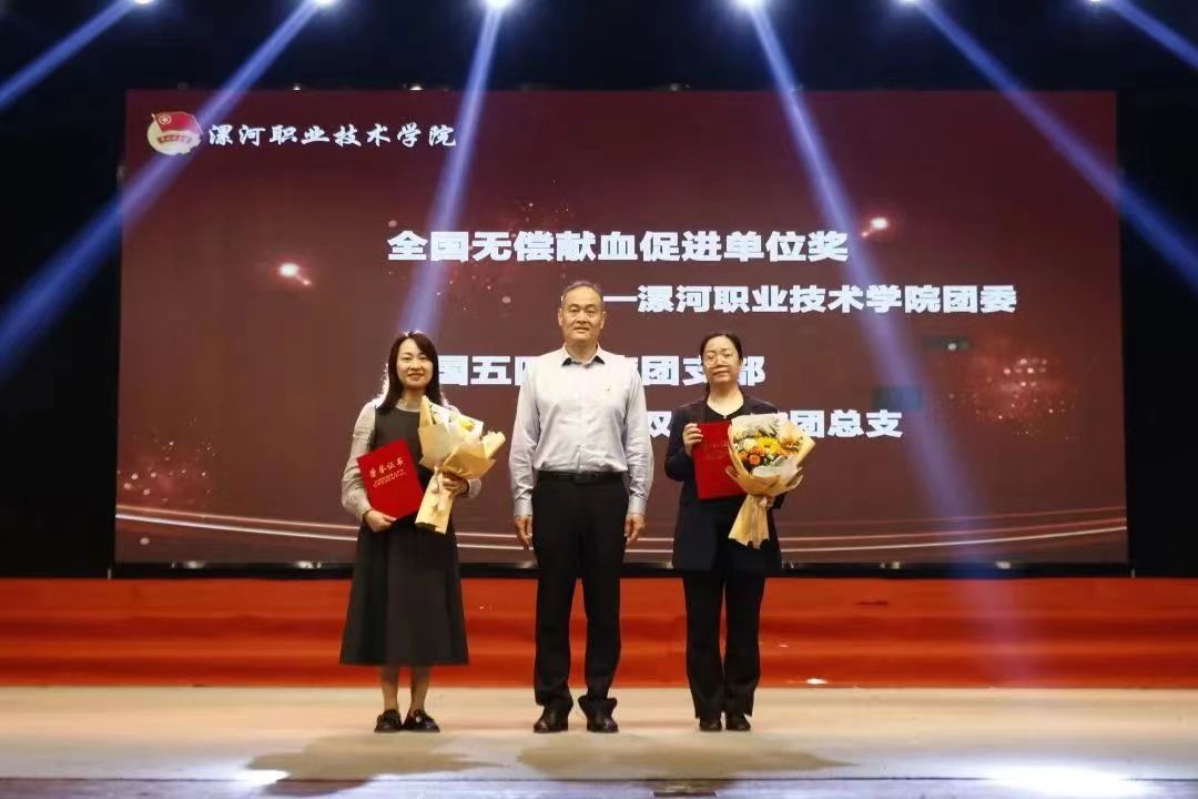 qm球盟会网站
