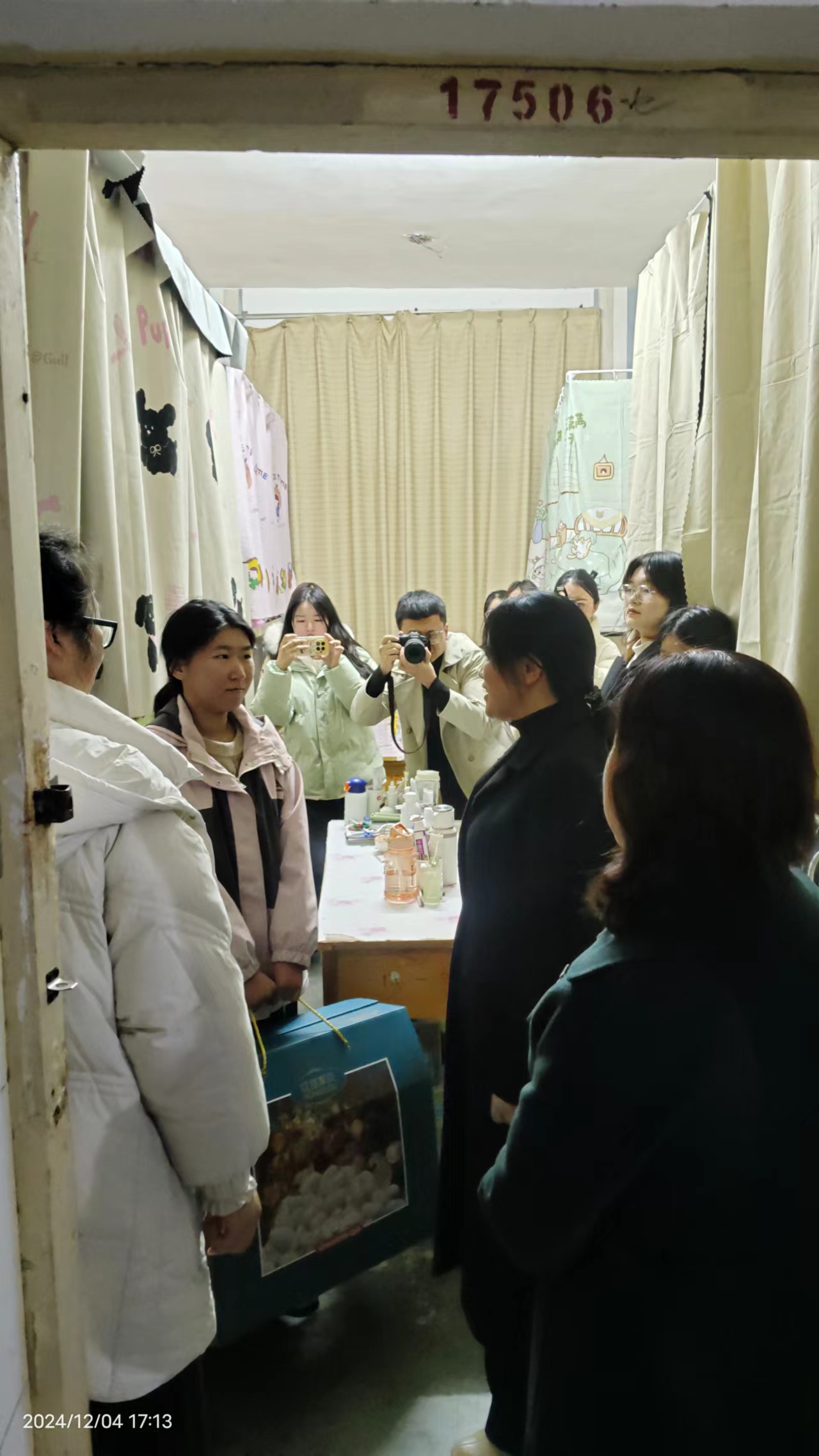 qm球盟会网站