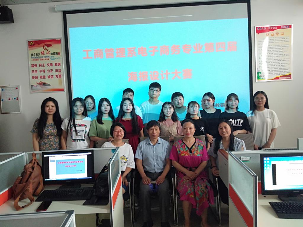 qm球盟会网站