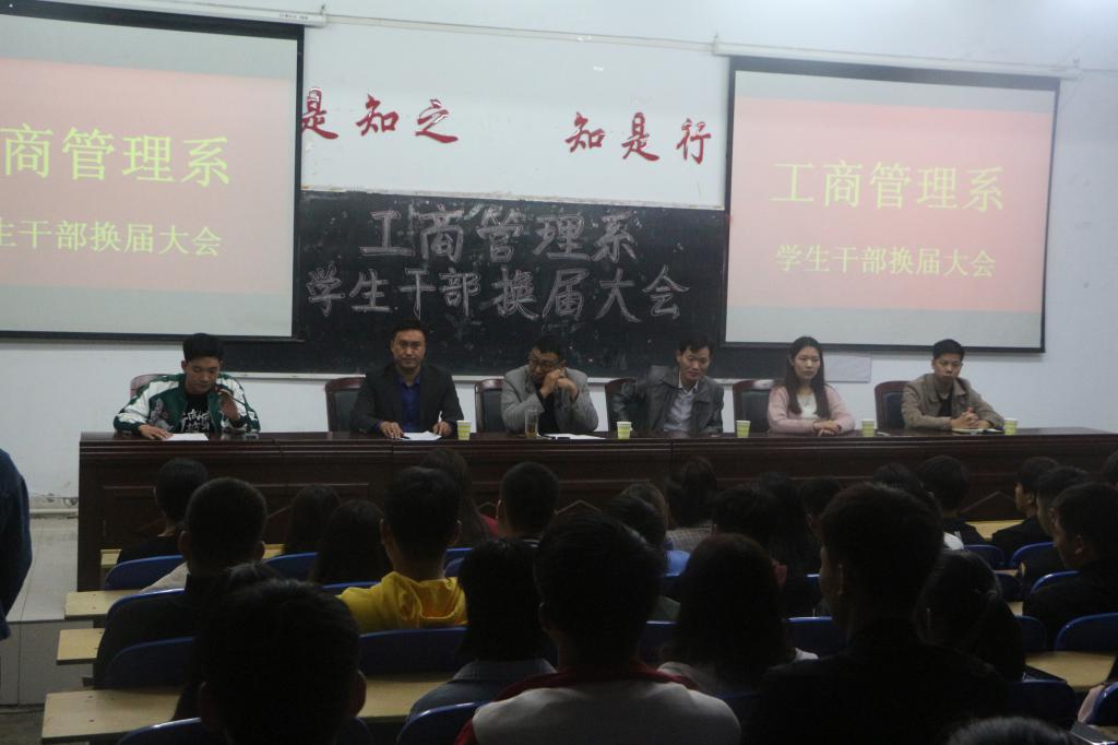 qm球盟会网站