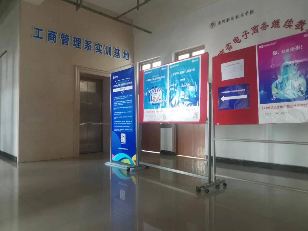 qm球盟会网站