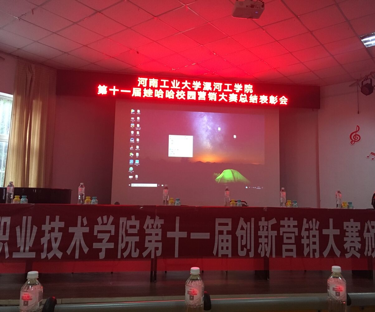 qm球盟会网站