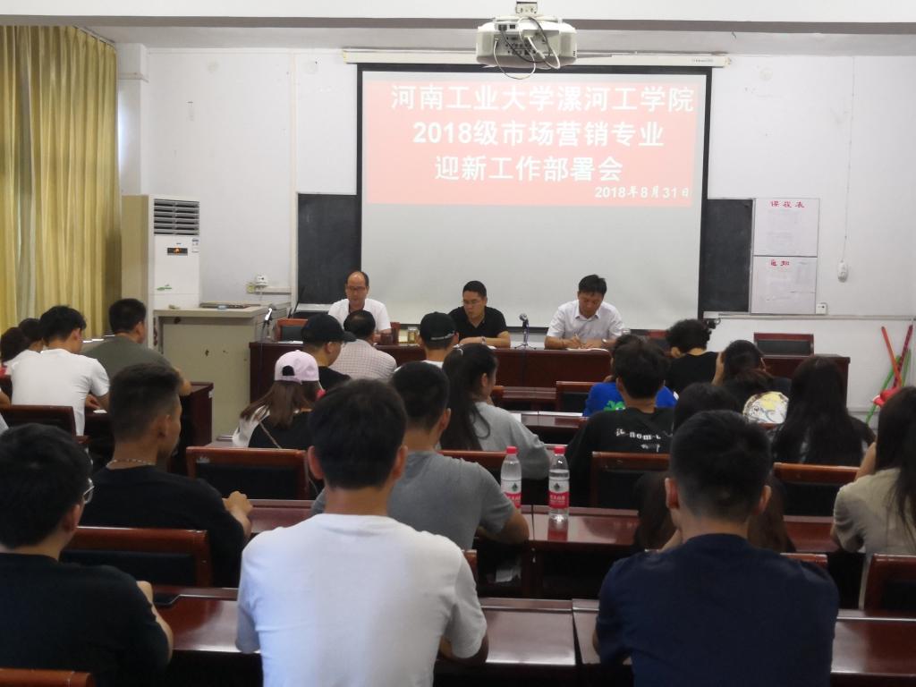qm球盟会网站
