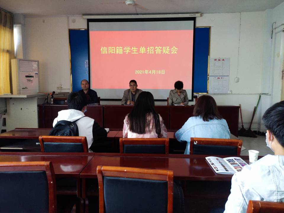 qm球盟会网站