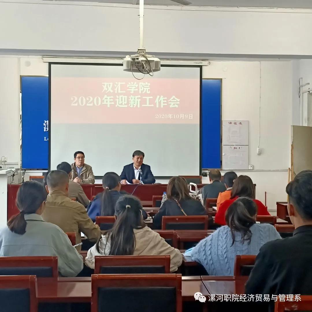 qm球盟会网站