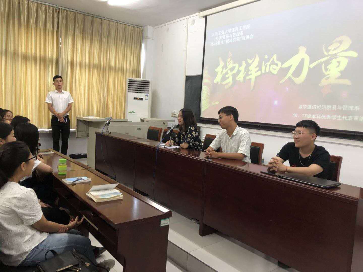 qm球盟会网站
