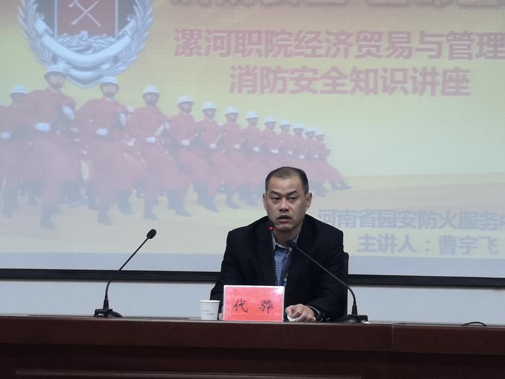 qm球盟会网站