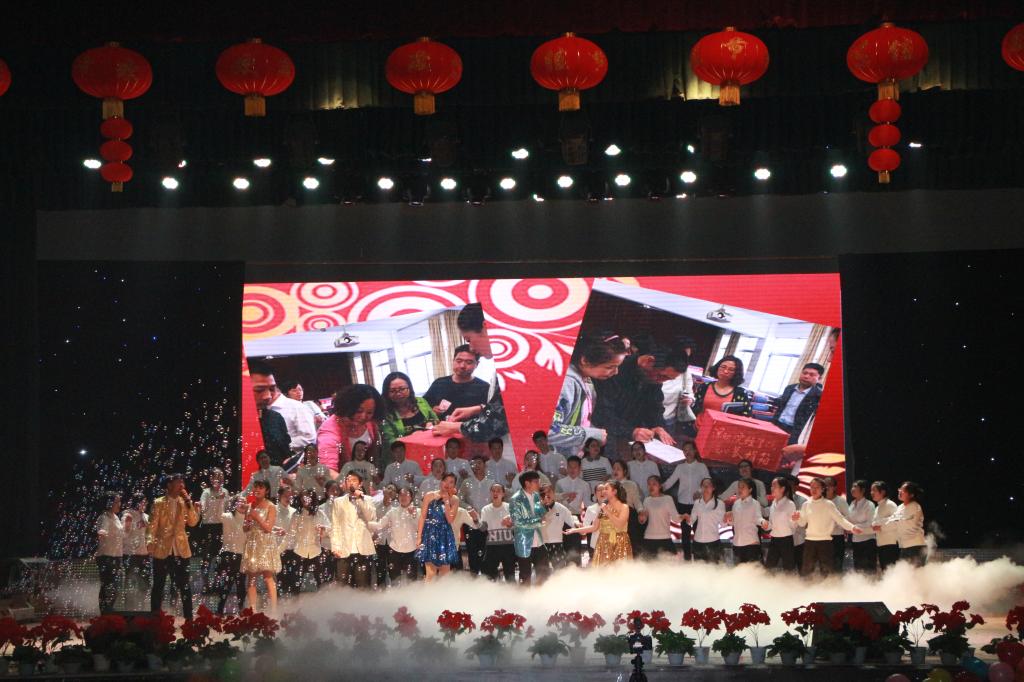 qm球盟会网站