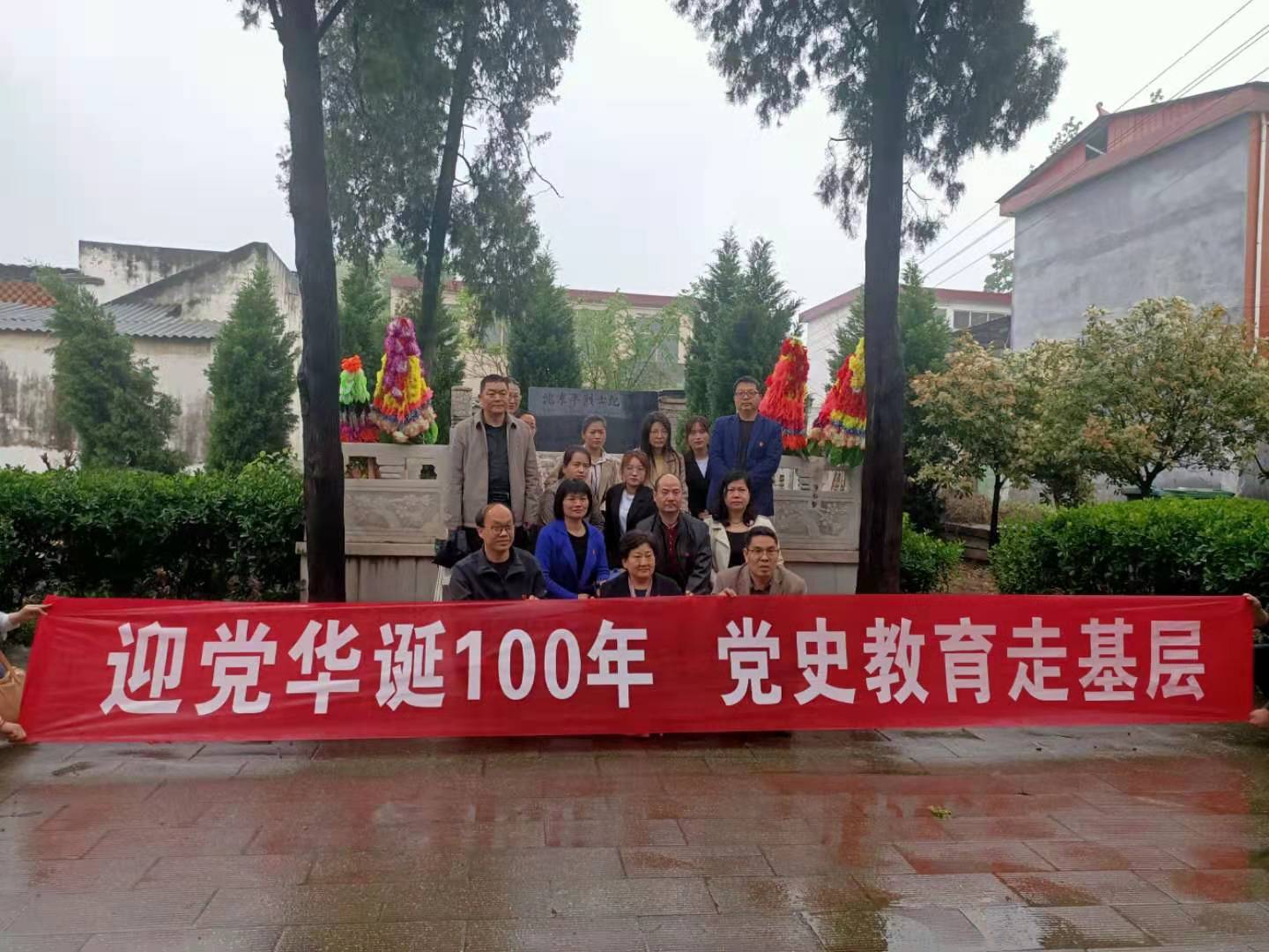 qm球盟会网站
