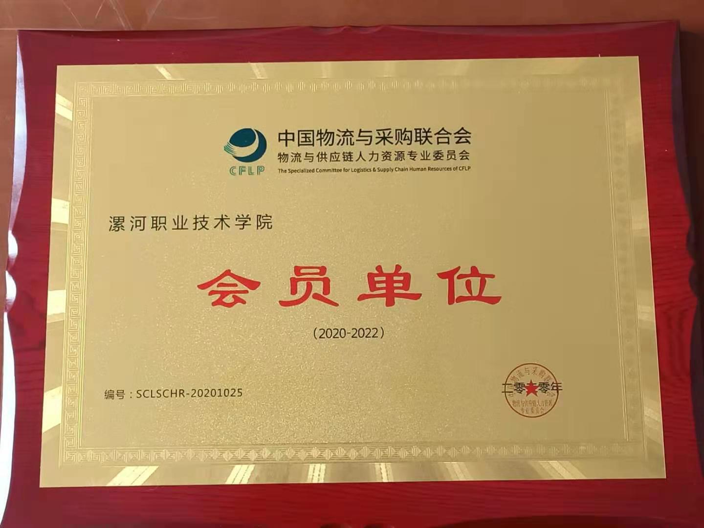 qm球盟会网站