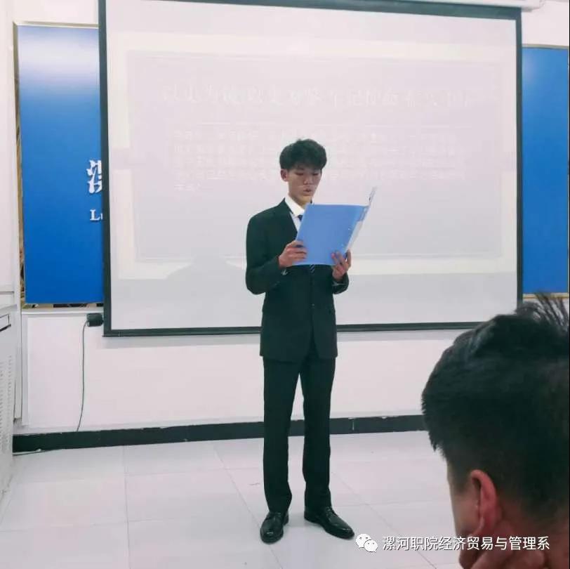 qm球盟会网站