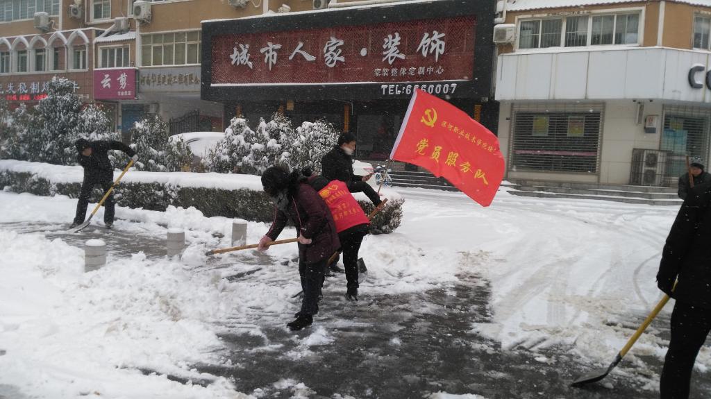 qm球盟会网站