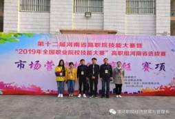 qm球盟会网站