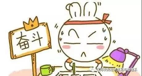 qm球盟会网站