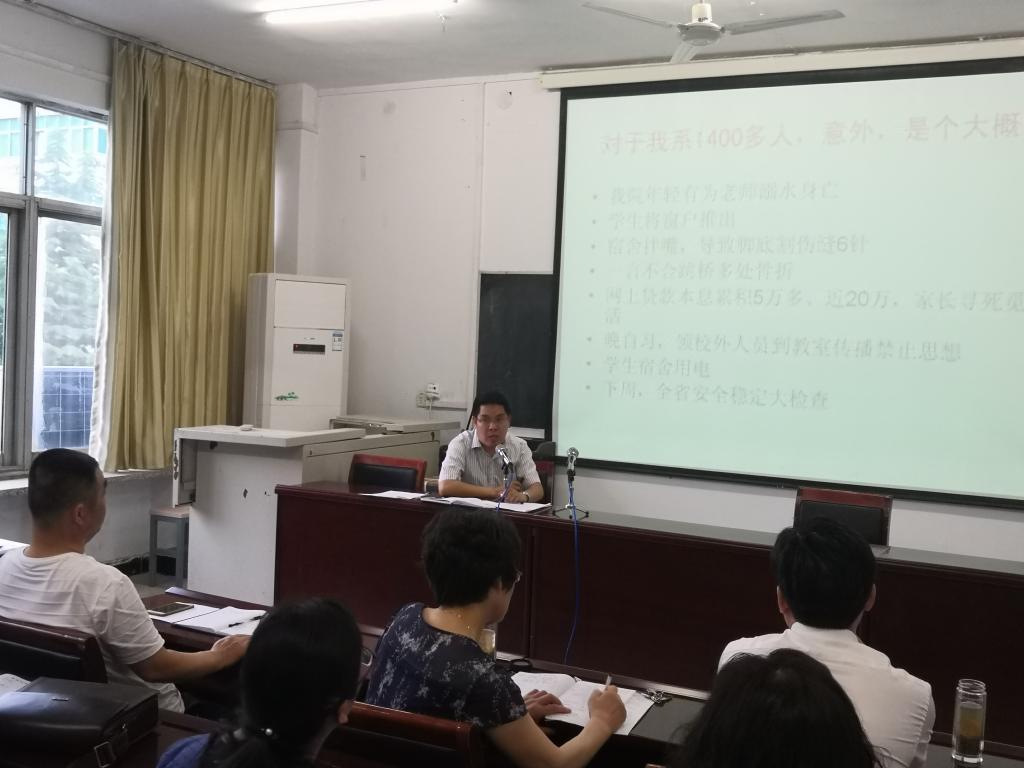 qm球盟会网站