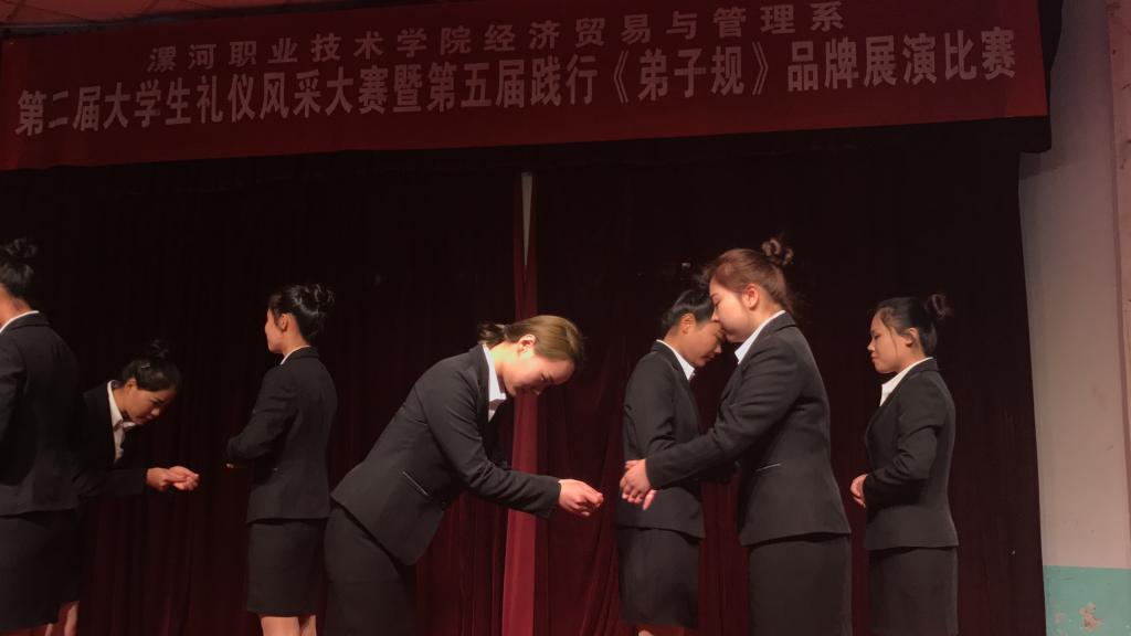qm球盟会网站