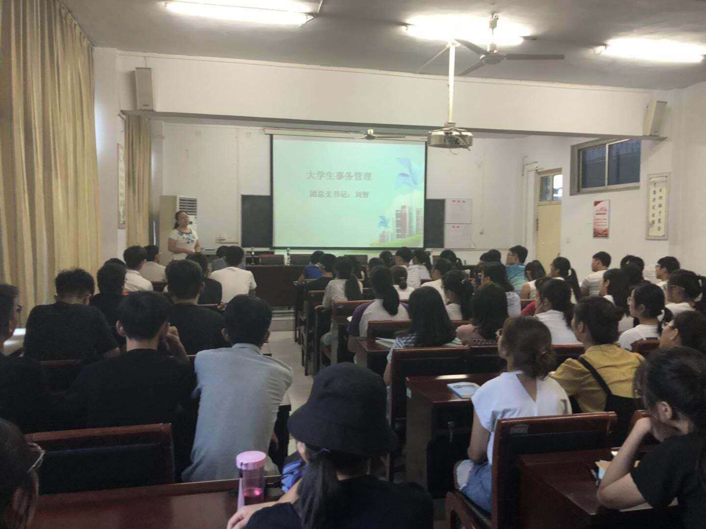 qm球盟会网站