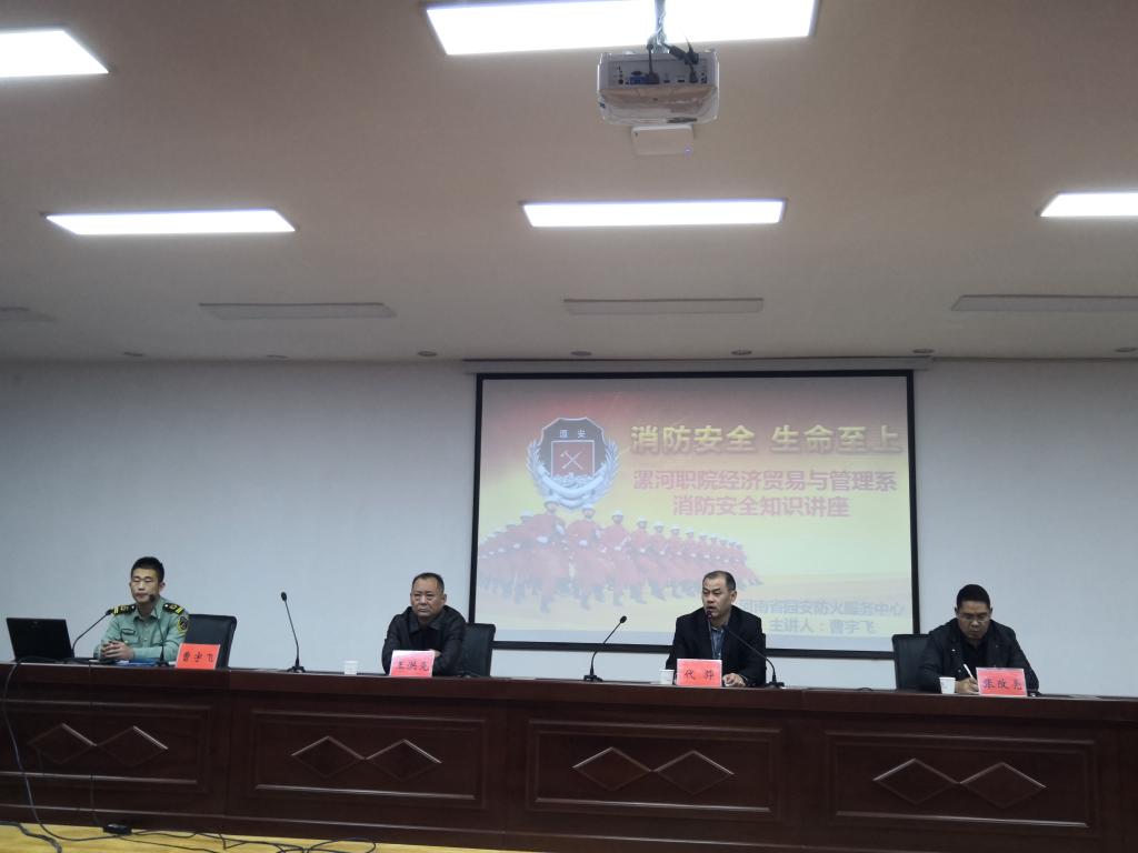 qm球盟会网站