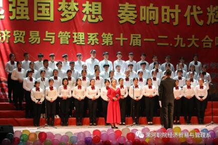 qm球盟会网站