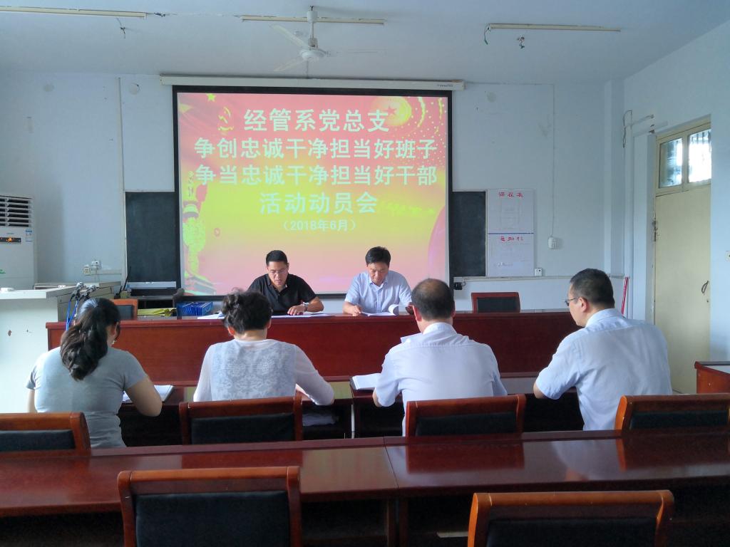 qm球盟会网站