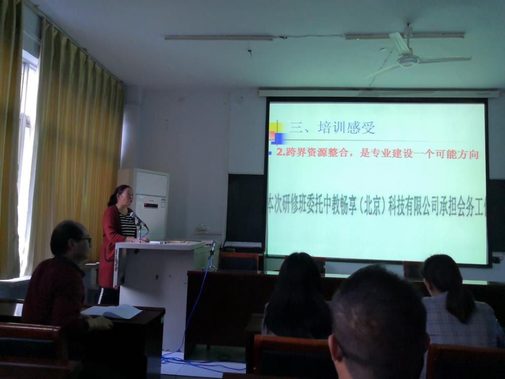 qm球盟会网站