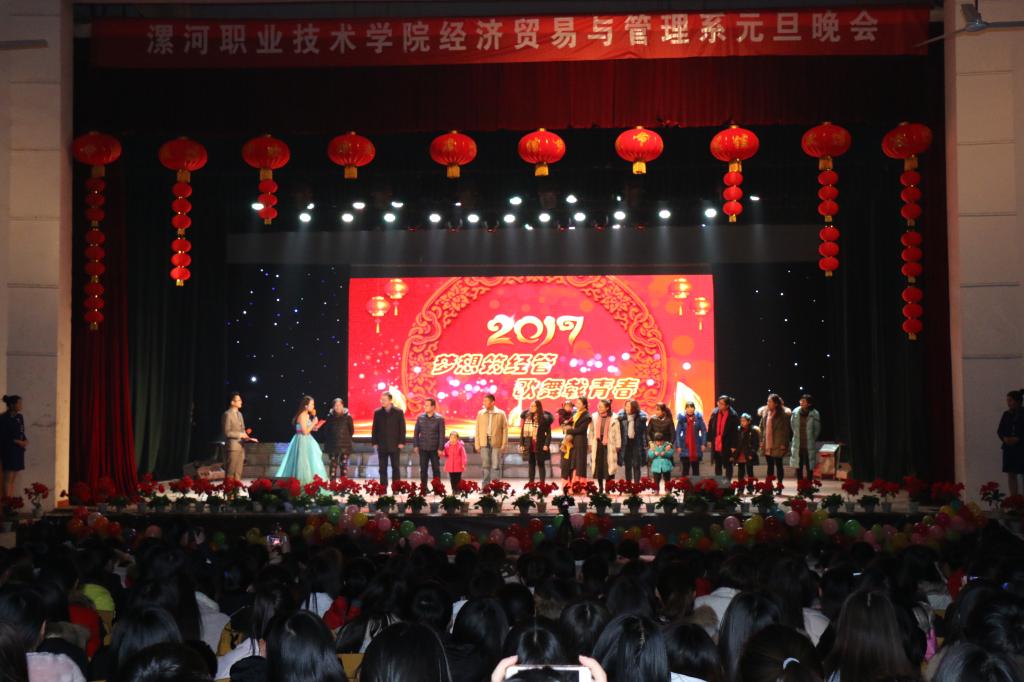qm球盟会网站