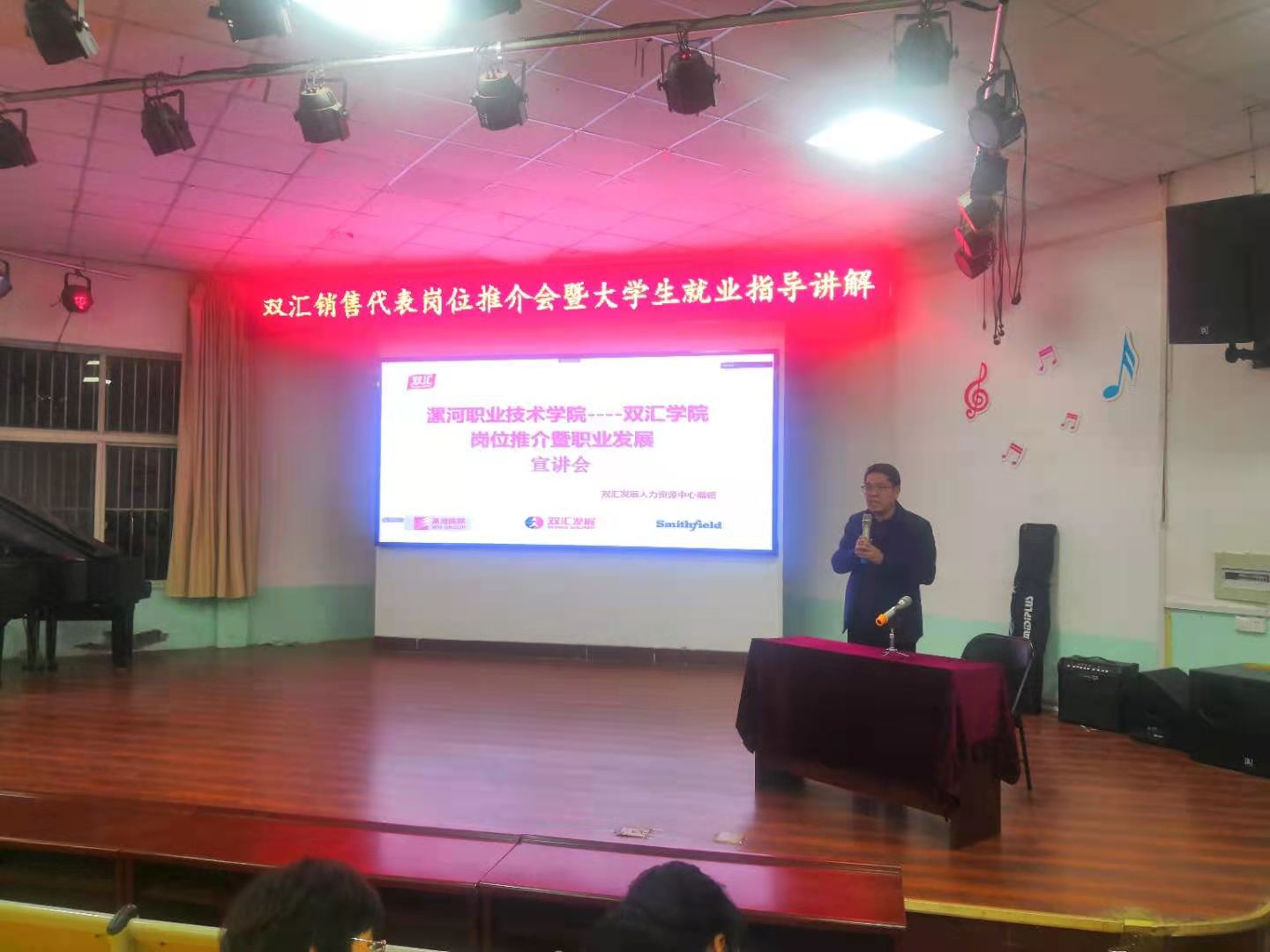 qm球盟会网站