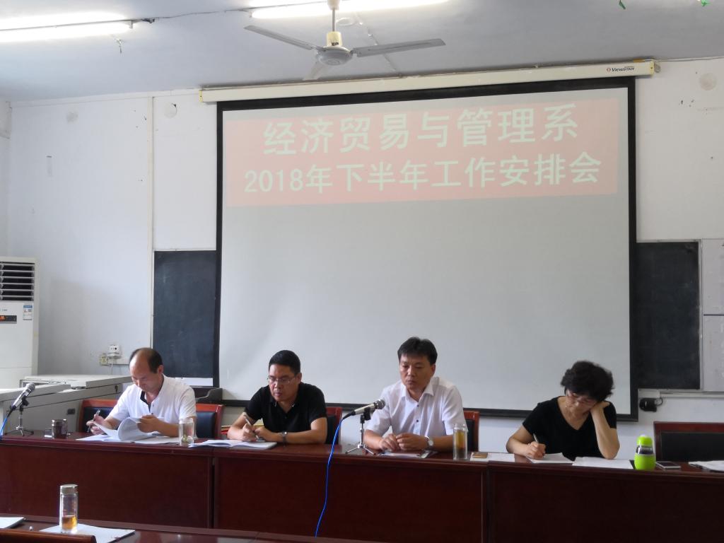 qm球盟会网站