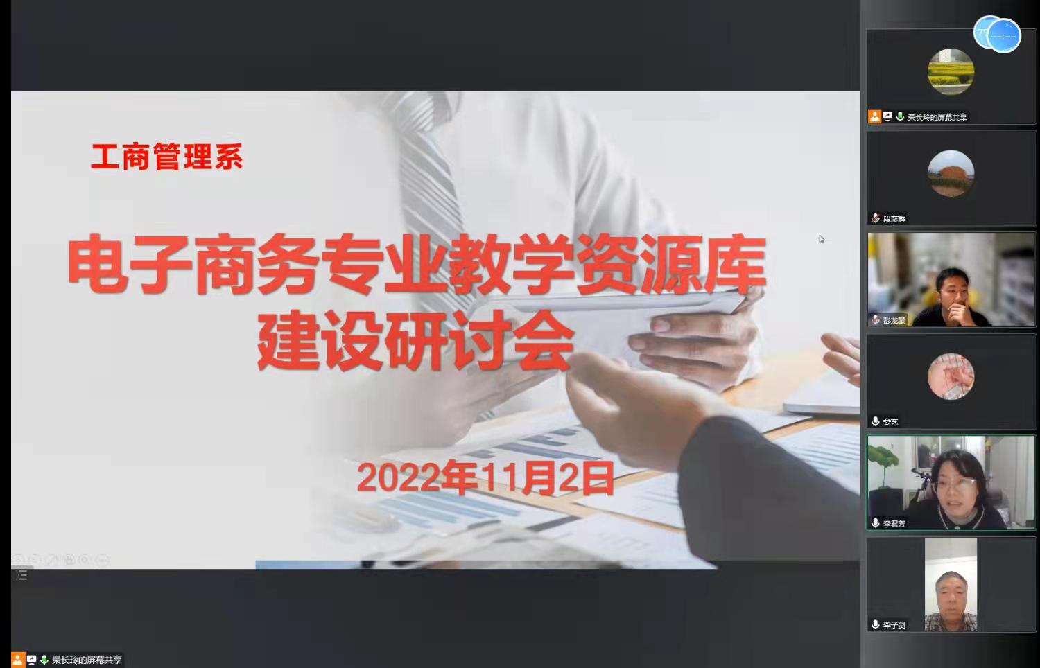 qm球盟会网站