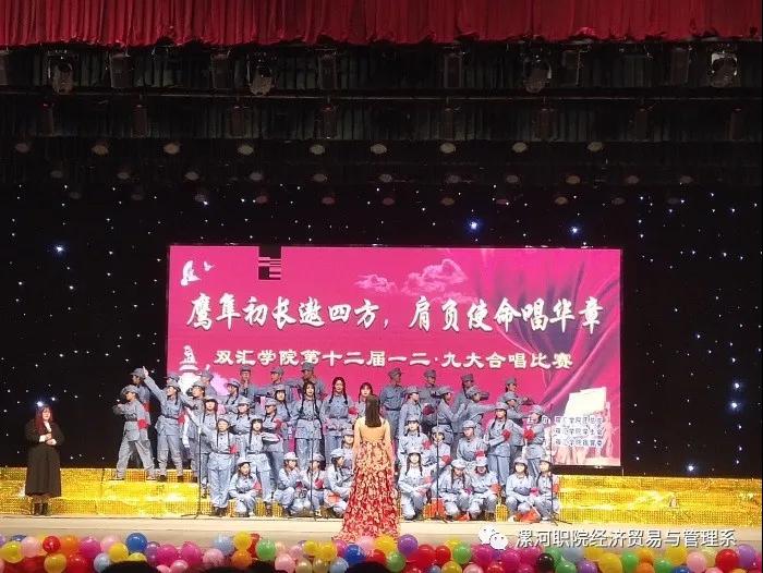qm球盟会网站