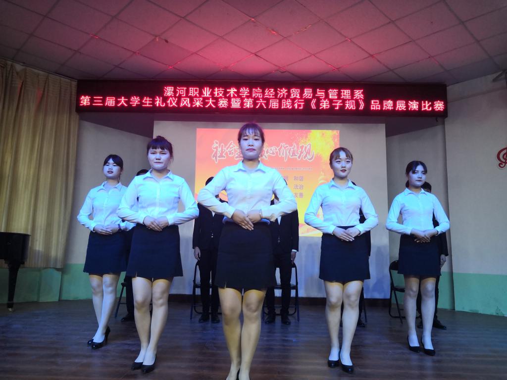 qm球盟会网站