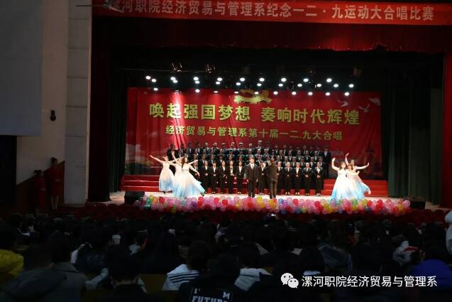 qm球盟会网站