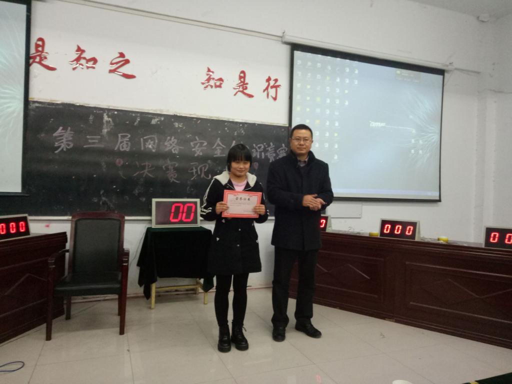 qm球盟会网站