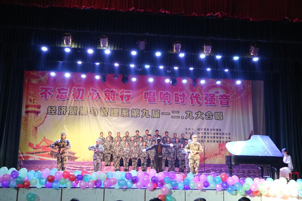 qm球盟会网站