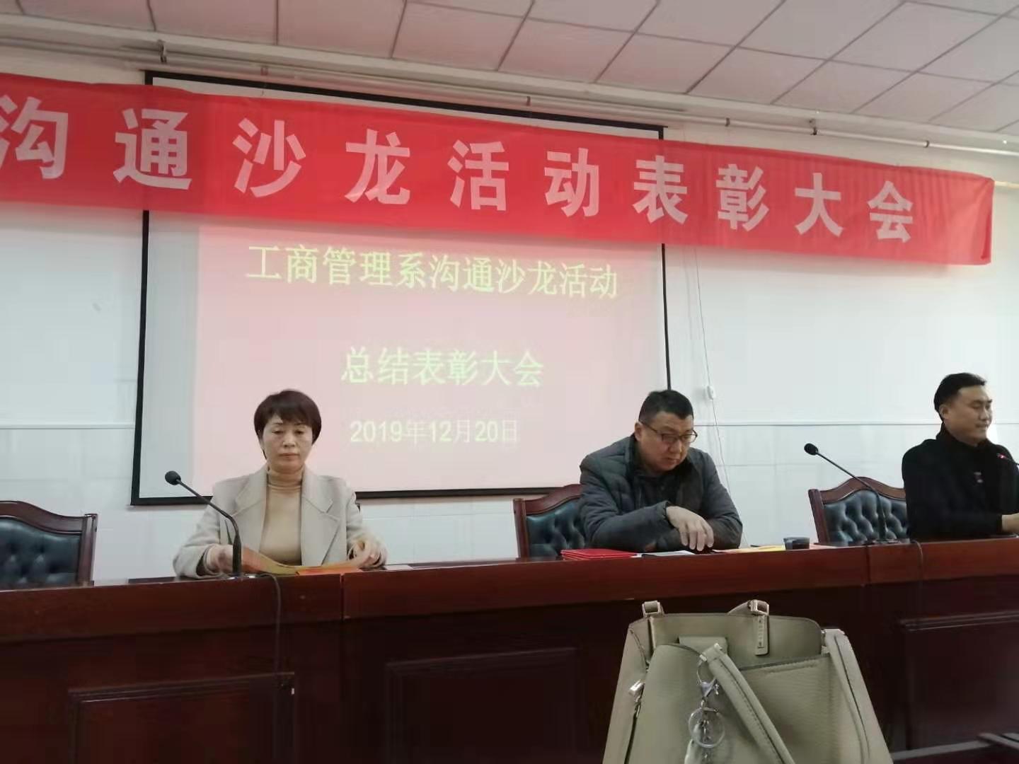 qm球盟会网站