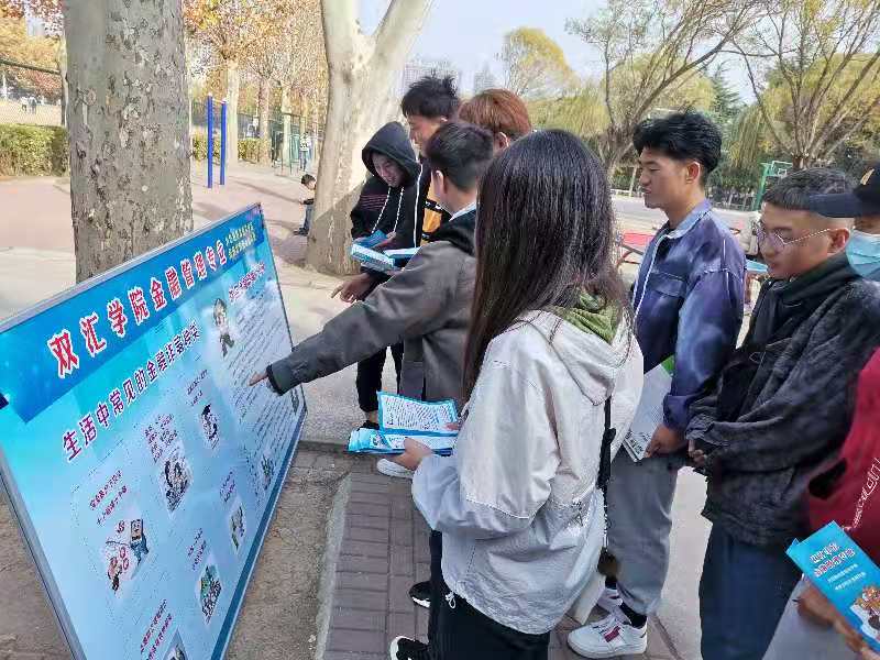 qm球盟会网站