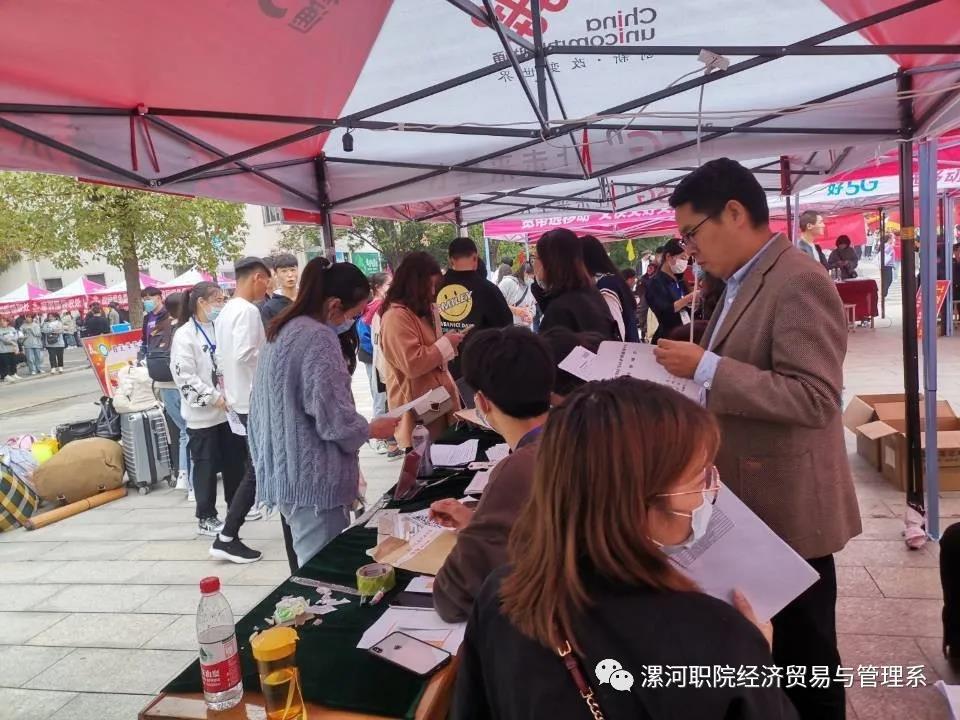 qm球盟会网站