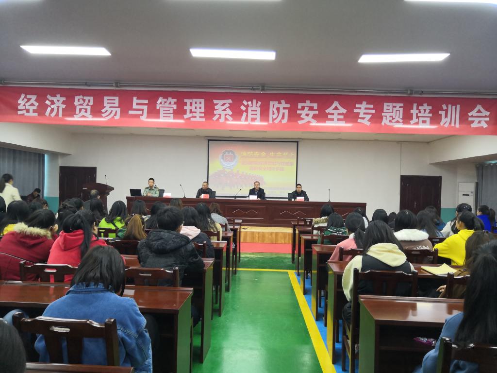 qm球盟会网站